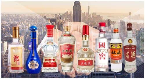 齐齐哈尔富裕县回收名酒